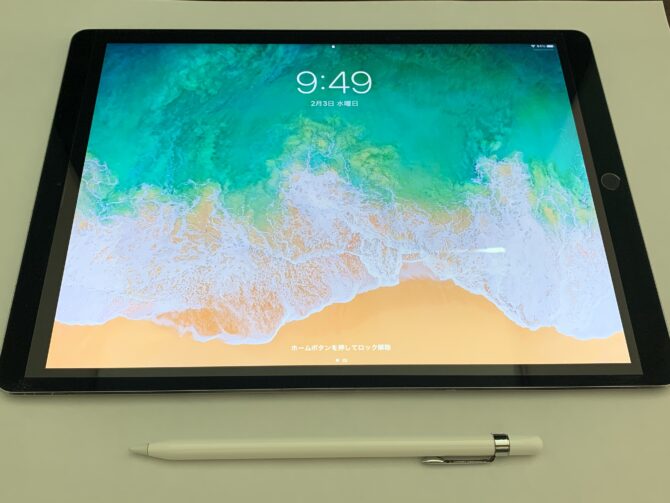 iPad Pro 第１世代 32GB Wi-Fiモデル Pen付